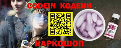 альфа пвп VHQ Шахты