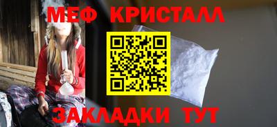 альфа пвп VHQ Шахты