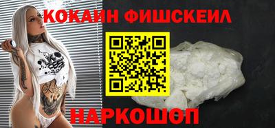 ALPHA PVP Шебекино