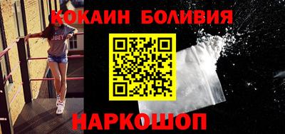 трава Янаул