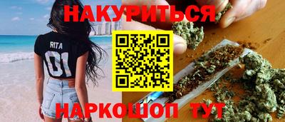 альфа пвп VHQ Шахты