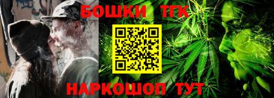 альфа пвп VHQ Шахты