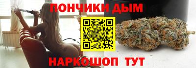альфа пвп VHQ Шахты