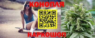 прущая мука Шелехов