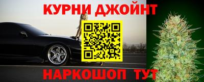 стаф Ярцево