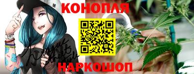 ALPHA PVP Шебекино