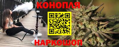 стаф Ярцево