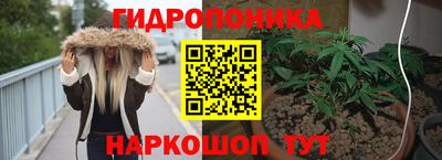 ALPHA PVP Шебекино