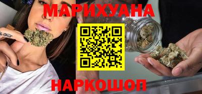 прущая мука Шелехов
