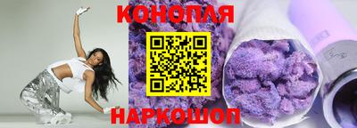 спайс Ярославль