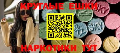прущая мука Шелехов