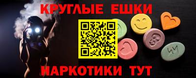 стаф Ярцево