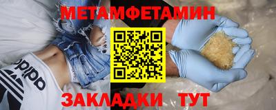 альфа пвп VHQ Шахты