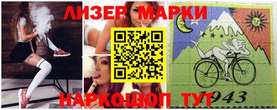 альфа пвп VHQ Шахты