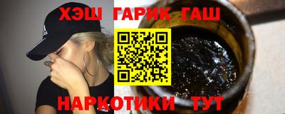 ALPHA PVP Шебекино