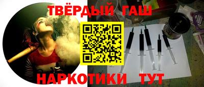 спайс Ярославль