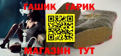 альфа пвп VHQ Шахты
